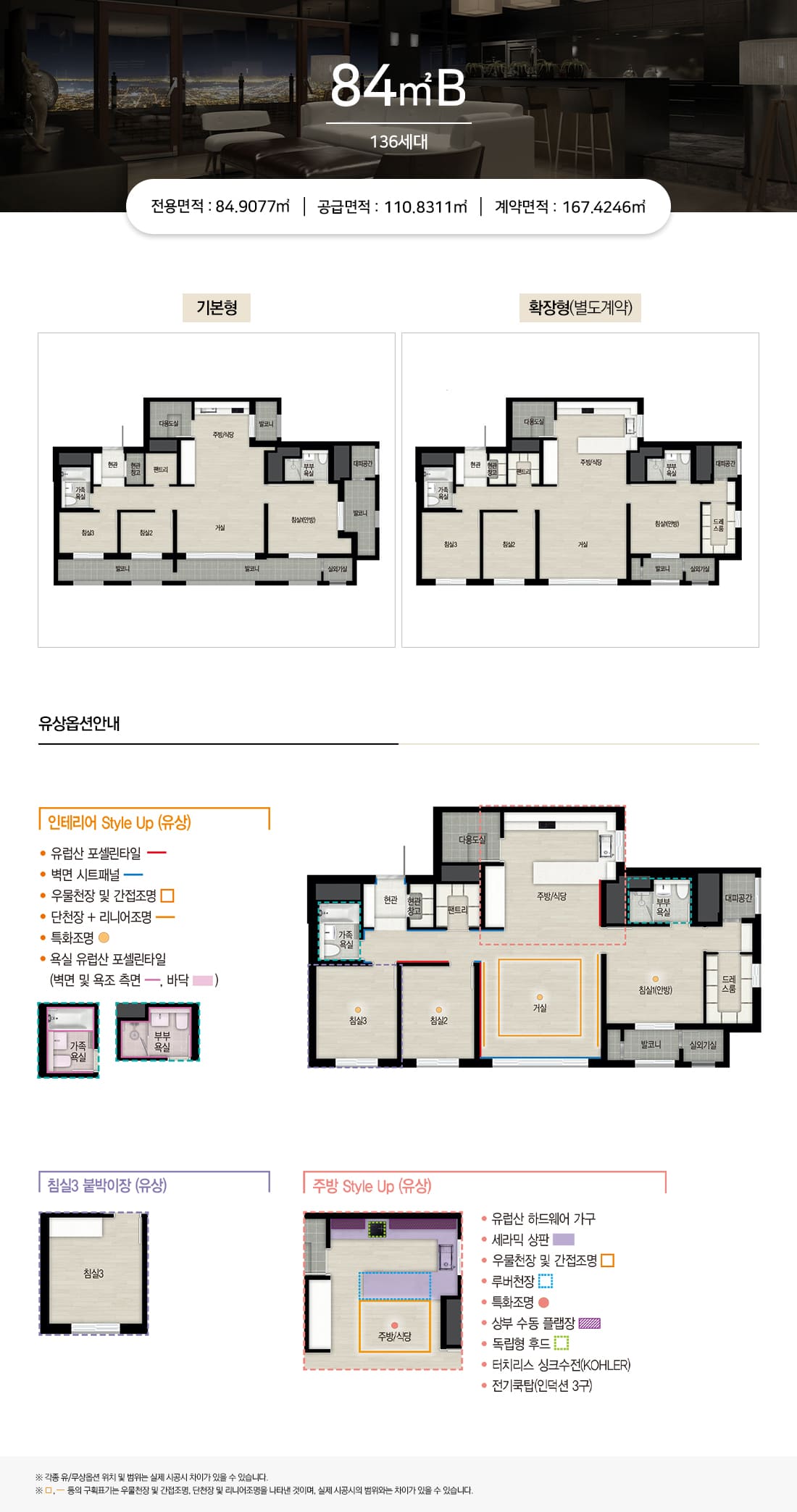 평면2.jpg