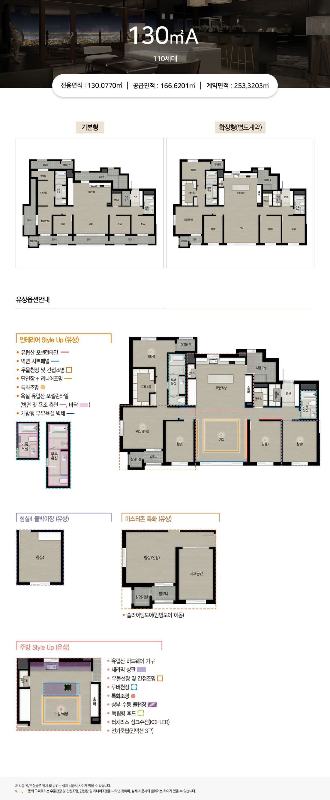 평면6.jpg