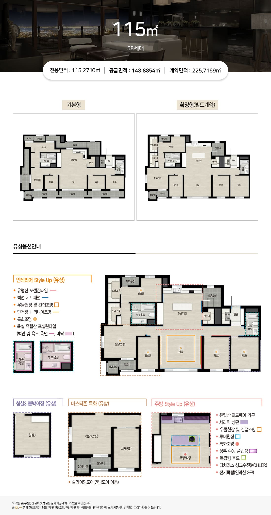 평면5.jpg