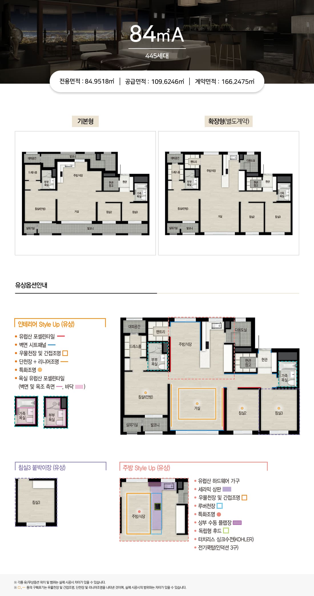 평면1.jpg