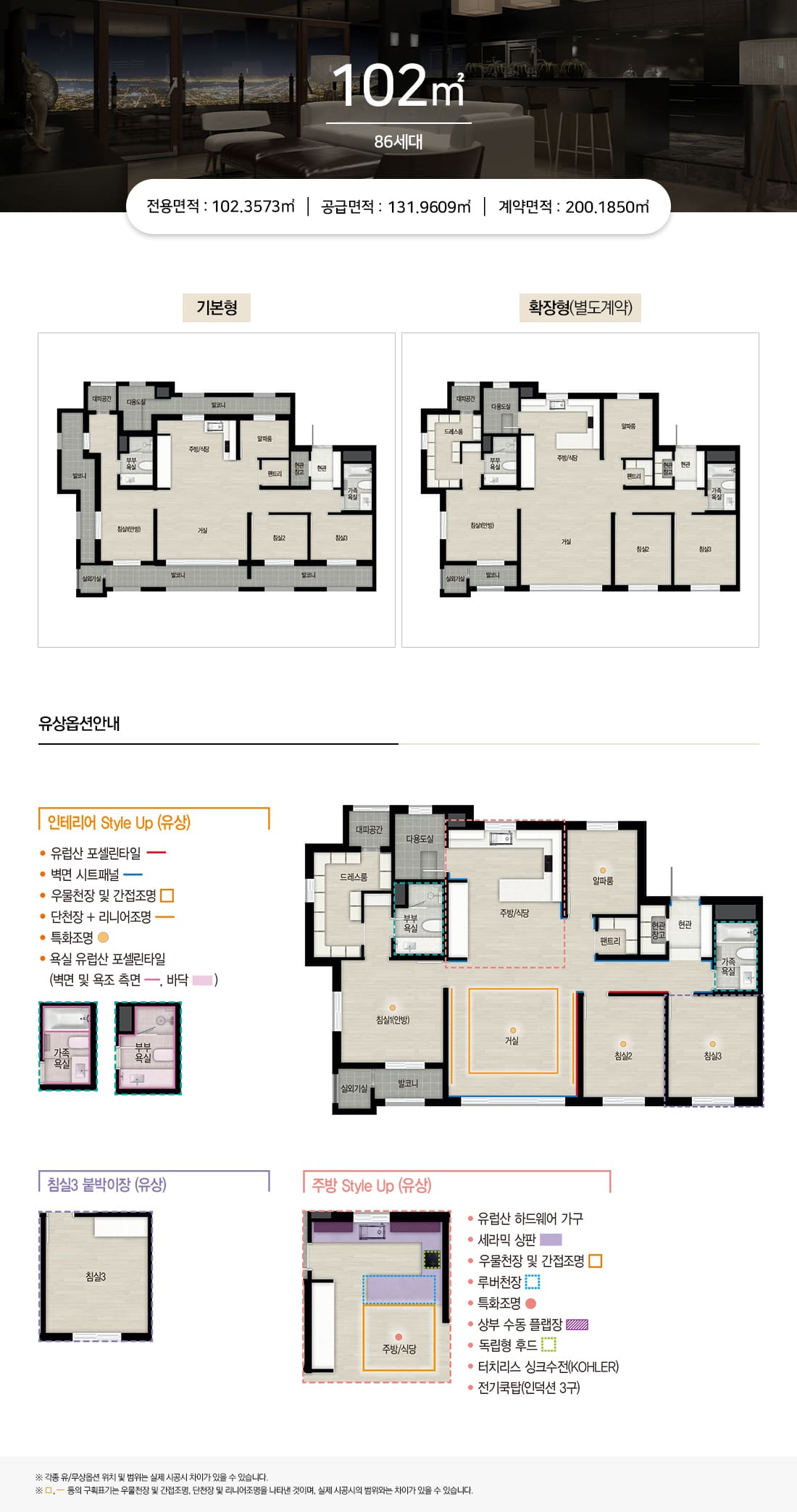 평면3.jpg